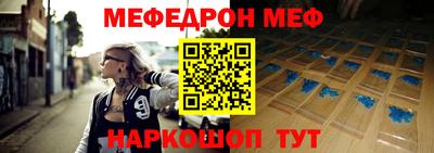 дживик Лесосибирск