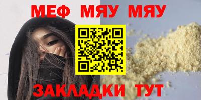 круглые Кулебаки