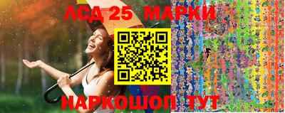круглые Кулебаки
