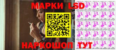 спиды Кумертау