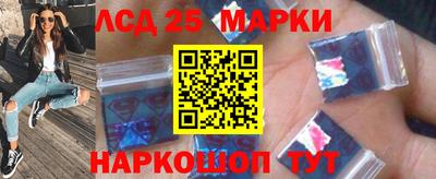 скорость Кунгур