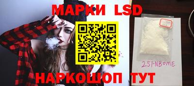 круглые Кулебаки