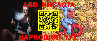 круглые Кулебаки