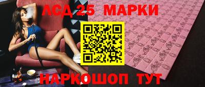 круглые Кулебаки