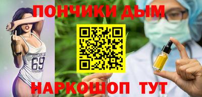 круглые Кулебаки