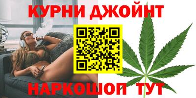 спиды Кумертау