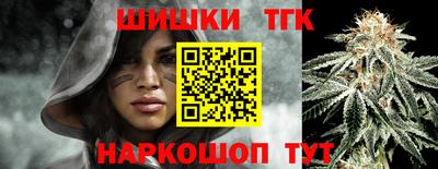 спиды Кумертау