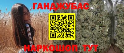 скорость Кунгур