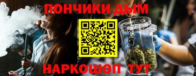 скорость Кунгур