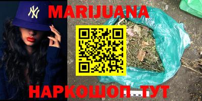 спиды Кумертау