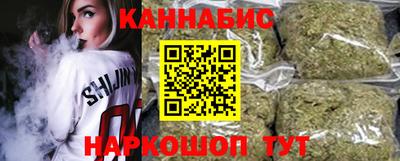 спиды Кумертау