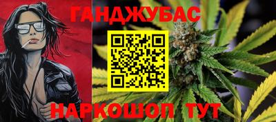 скорость Кунгур