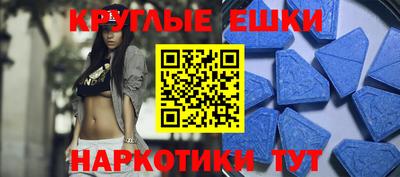 скорость Кунгур