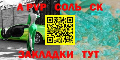 круглые Кулебаки