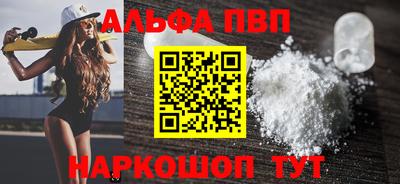 круглые Кулебаки
