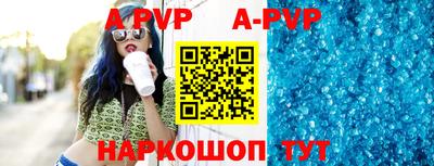 круглые Кулебаки