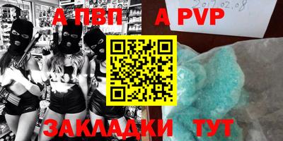 круглые Кулебаки
