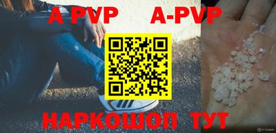 круглые Кулебаки