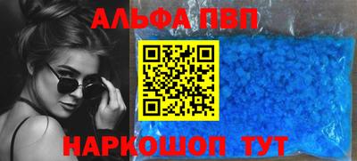 скорость Кунгур