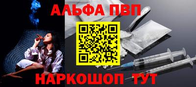 скорость Кунгур
