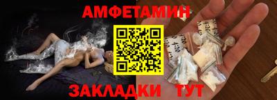 скорость Кунгур
