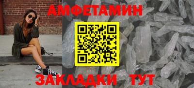 круглые Кулебаки