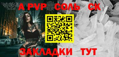 круглые Кулебаки