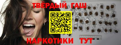 кокаин перу Ликино-Дулёво