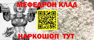 круглые Кулебаки