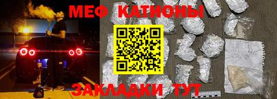 круглые Кулебаки