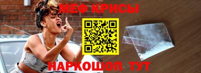 шишки Ливны